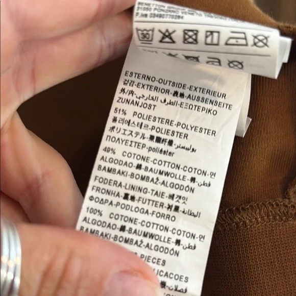 United Colors Of Benetton Brown Bomber Jacket - Picture 4 of 7